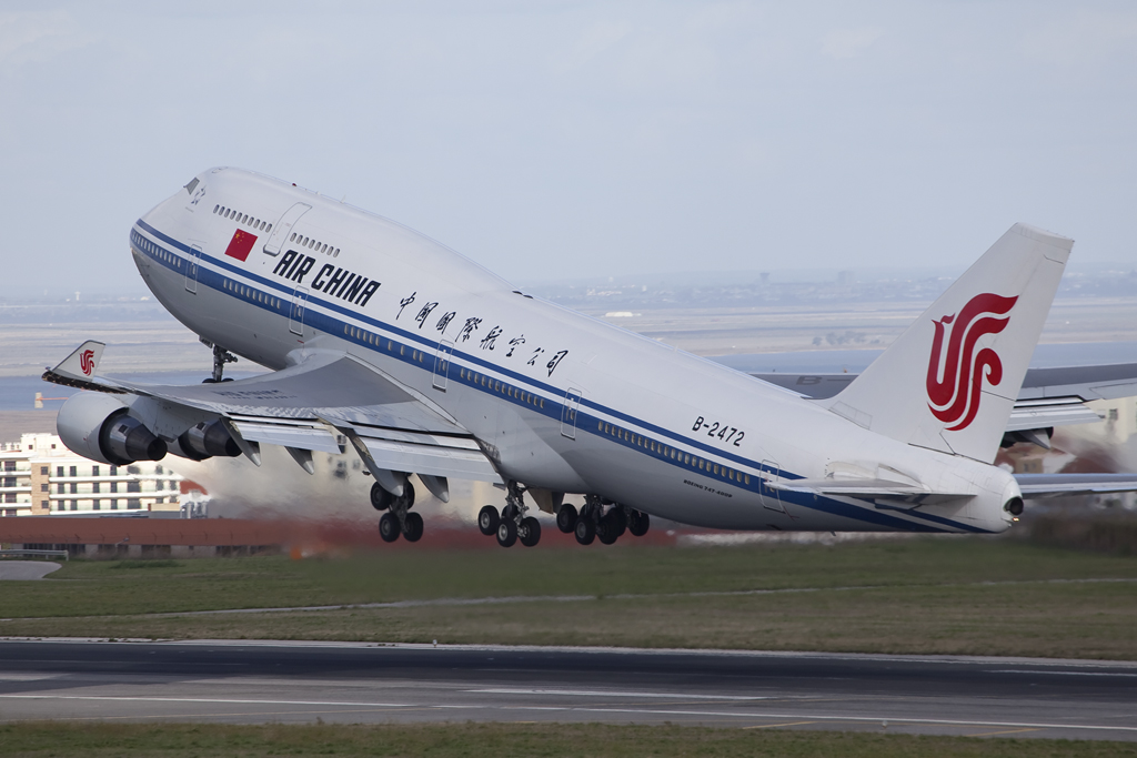 Antiguo B747 presidencial chino