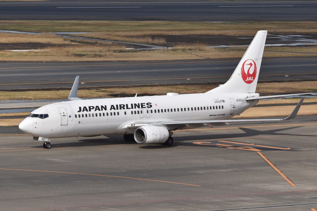 Uno de los Boeing 737-800 de Japan Airlines. Foto: Alan Wilson