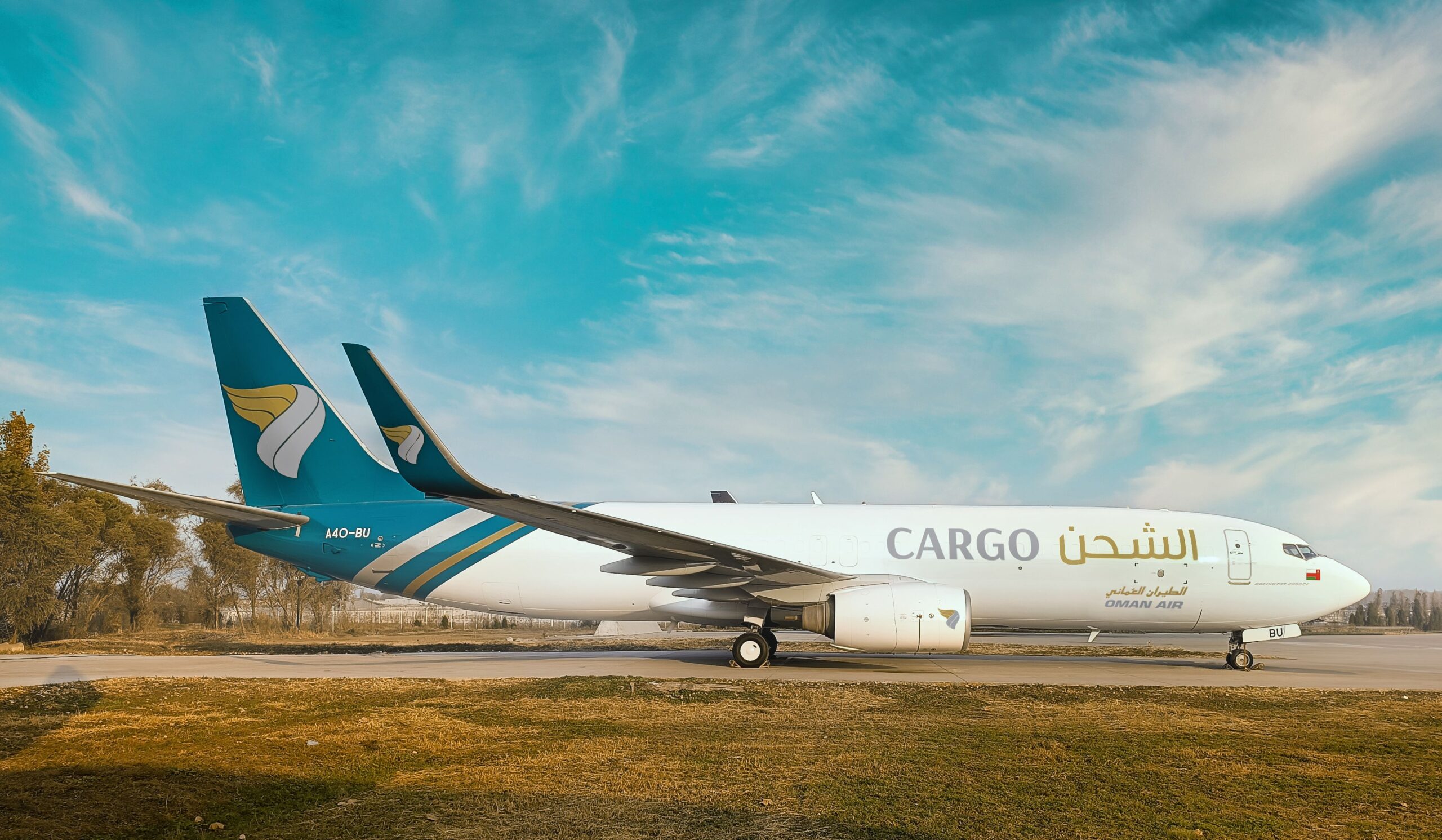 El primer Boeing 737-800BCF aceptado por Oman Air entrará en servicio en las próximas semanas. Foto: Oman Air