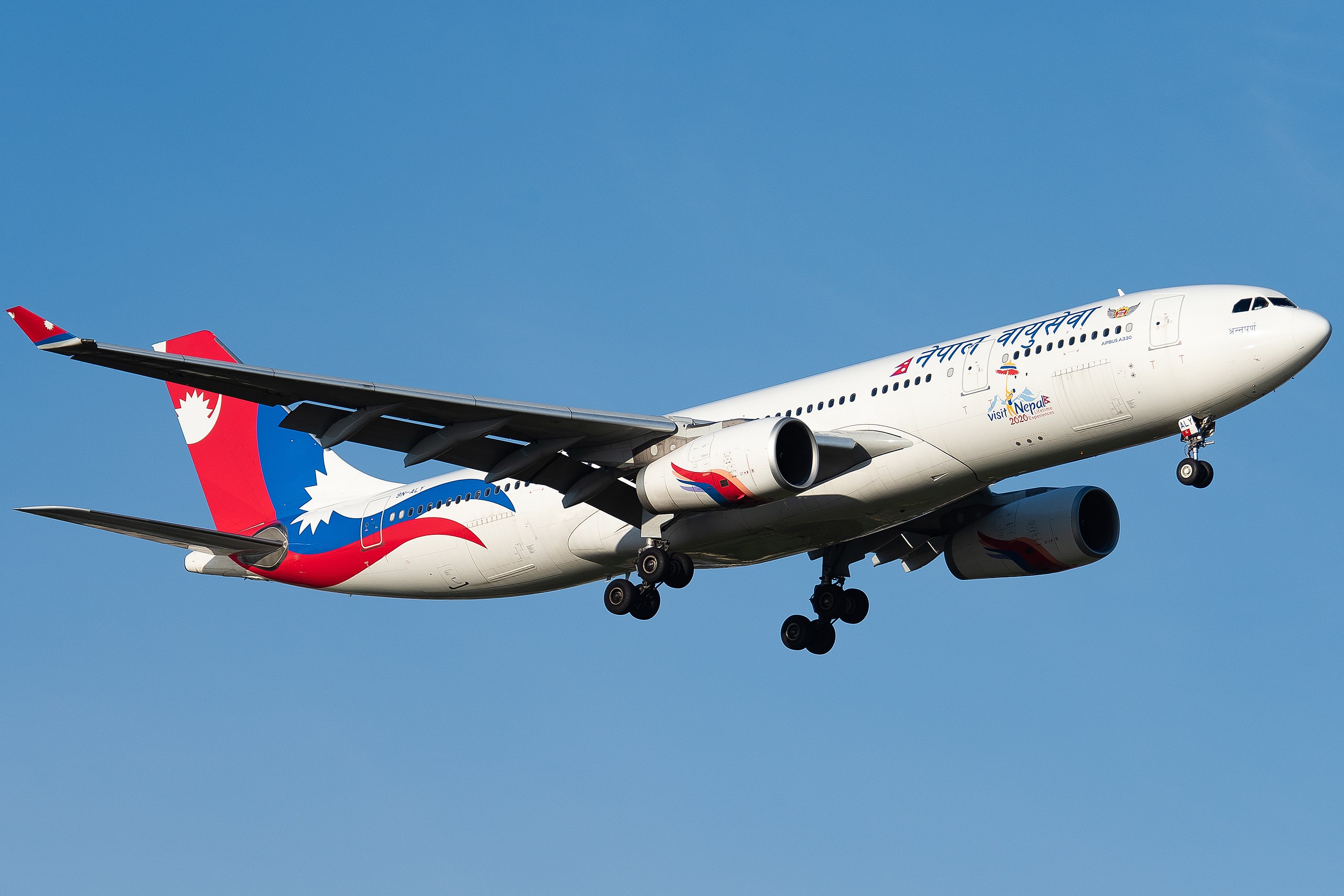 Uno de los dos Airbus A330-200 de Nepal Airlines. Foto: N509FZ