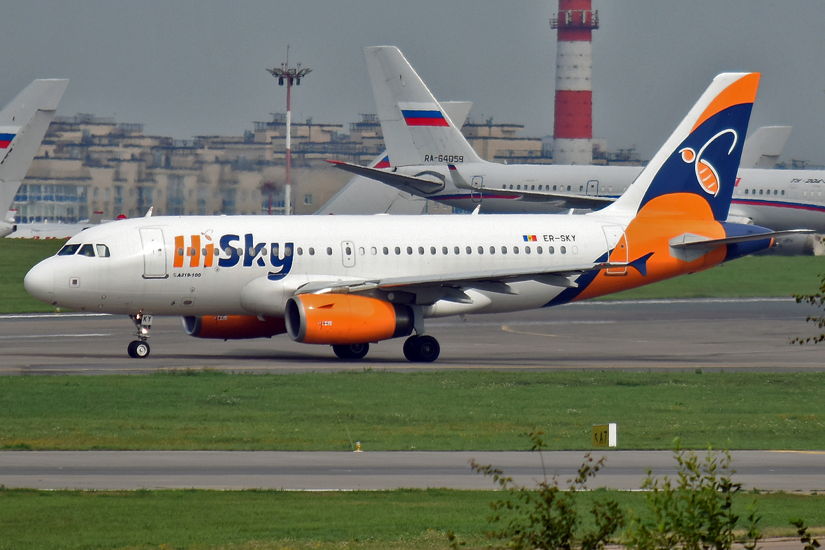 Este es el único Airbus A319 de la matriz moldava de HiSky. Foto: Anna Zvereva